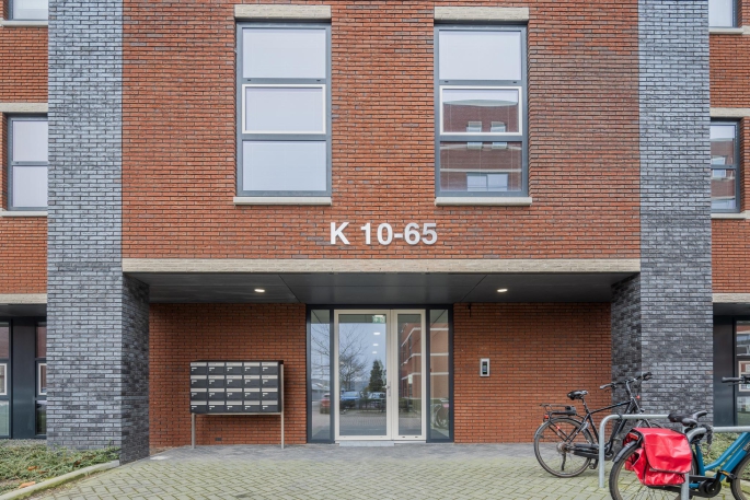 Kerkenbos 1065, 6546 BB, Nijmegen