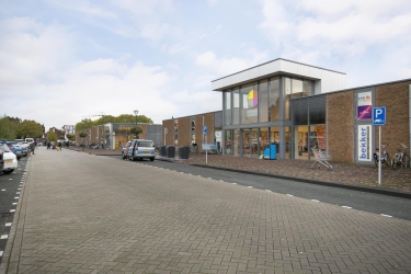 Wagnerplein 56 -57, 5011 LR, Tilburg