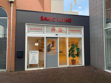 Noorderhagen 85, 7511 EK, Enschede