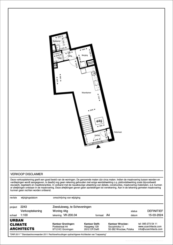 DockSide, Studio DockSide koop, 's-Gravenhage