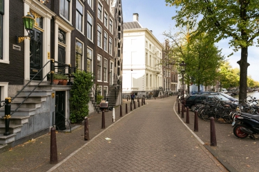 Keizersgracht 460, 1016 GE, Amsterdam